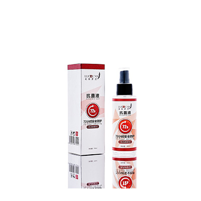 濮阳母婴防护喷雾